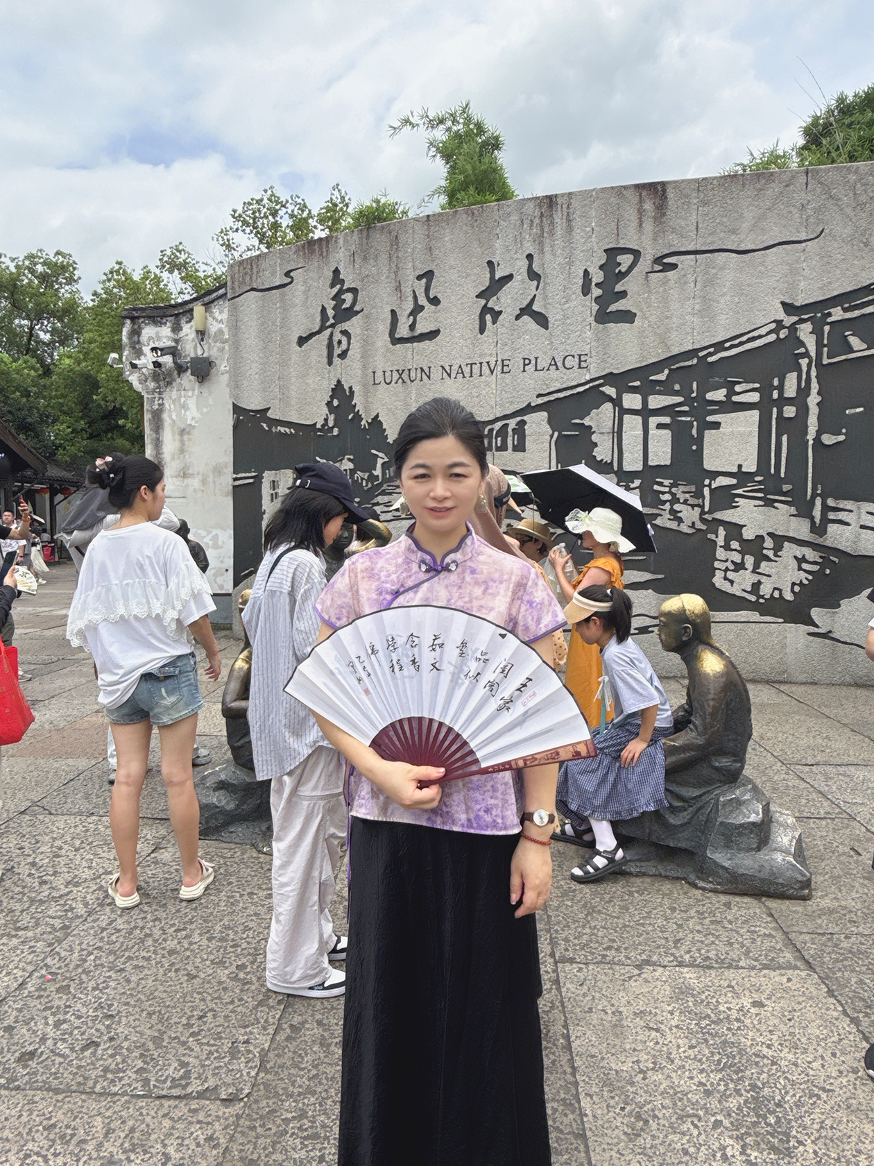 微信图片_2025-07-23_193738_585 - 副本.jpg